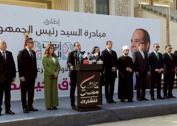 رئيس الوزراء يعلن إطلاق المبادرة الرئاسية “أبواب الخير” لدعم الأسر الأولى بالرعاية خلال شهر رمضان المعظم