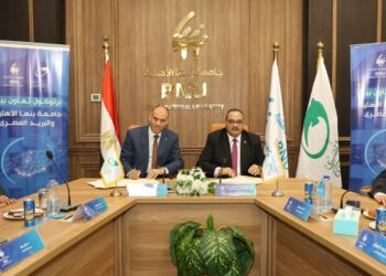 بروتوكول تعاون بين البريد وجامعة بنها الأهلية لدعم الشمول المالي