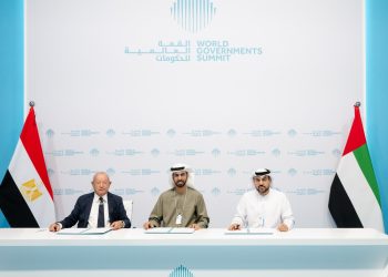 مليون دولار لدعم مبادرة جسور الفرص لتأهيل الشباب وربطهم بسوق العمل