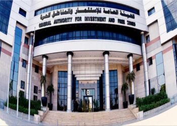 منصة تراخيص الاستثمار الرقمية… خطوة نحو تبسيط الإجراءات وتحفيز الاستثمار