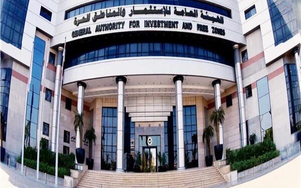 منصة تراخيص الاستثمار الرقمية… خطوة نحو تبسيط الإجراءات وتحفيز الاستثمار