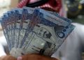 أسعار الريال السعودي في مصر اليوم الأحد