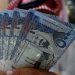 أسعار الريال السعودي في مصر اليوم الأحد