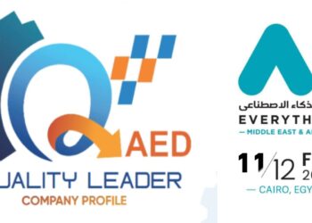 Quality Leader تشارك في قمة AI Everything الشرق الأوسط وأفريقيا