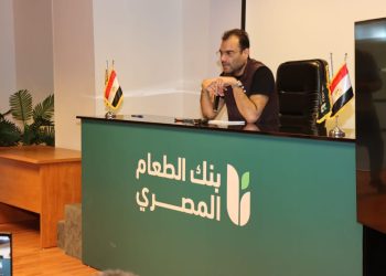 استراتيجية جديدة لبنك الطعام المصري لتوسيع مظلة الدعم الغذائي