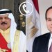 الرئيس السيسي يجري اتصالا هاتفيا مع ملك البحرين