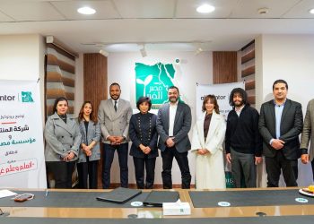 “المنتور” و”مصر الخير” تواصلان مبادرة «اتعلّم وعلّم غيرك» للعام الثالث على التوالي في رمضان