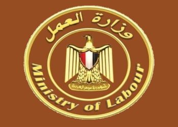 وزارة العمل تُحذّر المواطنين من التفاعل مع صفحات أو رسائل وهمية تدّعي تسجيل بيانات أو منح خاصة بالعمالة غير المنتظمة