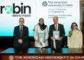 روبن والجامعة الأمريكية تتعاونان لتأهيل الجيل القادم من كوادر علوم البيانات في مصر