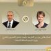 وزير الخارجية يبحث مع نظيرته البريطانية دعم العلاقات الثنائية ومستجدات الوضع الإقليمى