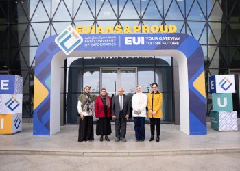 جامعة مصر للمعلوماتية تدخل منظومة Horizon Europe بتمويل 2 مليون يورو