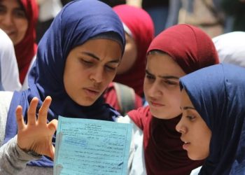 غدا.. آخر موعد لتسجيل استمارة التقدم لامتحانات الثانوية العامة 2026