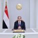 الرئيس السيسي يهنئ الشعب المصري والأمتين العربية والإسلامية بشهر رمضان