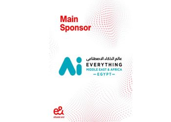 إي آند مصر تعرض خبراتها العملية في الذكاء الاصطناعي خلال AI Everything Egypt