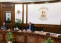 رئيس الوزراء يستعرض جاهزية الإطلاق الفعلي للمنظومة الرقمية الجديدة لهيئة التأمينات الاجتماعية