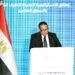 هشام مهران: 110 مليارات جنيه استثمارات أورنچ في مصر والجيل الخامس نقلة نوعية للخدمات
