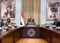 رئيس الوزراء يتابع موقف تنفيذ المشروعات التنموية والخدمية بمحافظة السويس