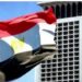 مصر تعرب عن دعمها الكامل لاستئناف المفاوضات بين أمريكا وايران