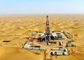 اكتشافات جديدة بالصحراء الغربية تضيف 34 مليون قدم مكعب غاز و5200 برميل يوميًا