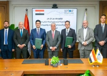 رئيس اقتصادية قناة السويس يشهد توقيع مشروع “غراس مصر” لتصنيع الأسمدة والمخصبات والمبيدات