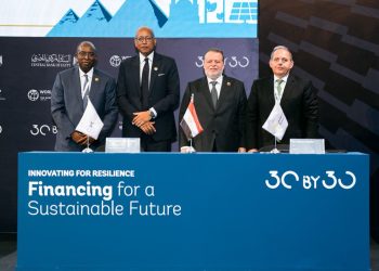 بنك مصر يوقع تمويلًا بقيمة 150 مليون دولار مع مؤسسة التمويل الدولية لتعزيز المحفظة الخضراء ودعم مشروعات المناخ وتمكين المرأة