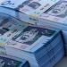 أسعار الريال السعودي في مصر اليوم الجمعة