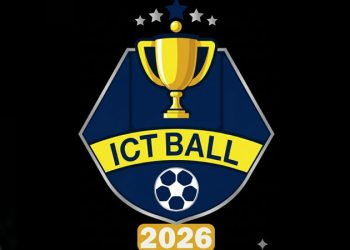 نادي القرية الذكية يستضيف البطولة الرمضانية لقطاع الاتصالات ICTBALL 2026