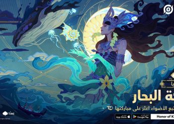 Honor of Kings تكشف عن مظهر جديد لشخصية “هايا” وفعاليات خاصة بمناسبة شهر رمضان