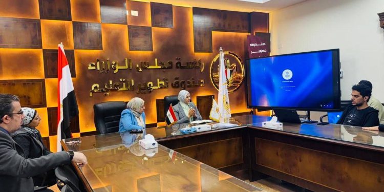 تطوير التعليم بالوزراء يبحث تعميم مشروع «الرعاية المستمرة» للربط الذكي بين مؤسسات الرعاية الصحية