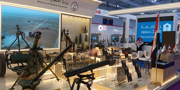 وزارة الإنتاج الحربي تشارك بفعالية في معرض الدفاع العالمي 2026 بالرياض