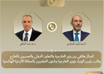 اتصال هاتفي بين وزير الخارجية ونائب رئيس الوزراء ووزير الخارجية الأردني