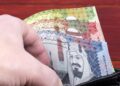 أسعار الريال السعودي في مصر اليوم الأحد