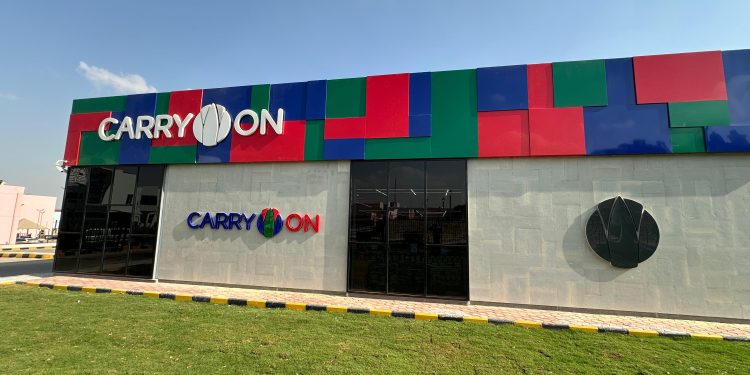 من هو مصمم الهوية البصرية للمشروع القومي «Carry On» لتطوير المجمعات الاستهلاكية