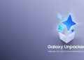 سامسونج تدعوكم إلى Galaxy Unpacked فبراير 2026: بداية عصر هاتف الذكاء الاصطناعي