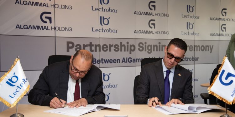 اتفاق بين الجمال القابضة وLectrobar لتطوير أنظمة Busway