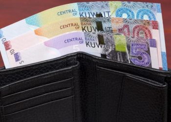 أسعار الدينار الكويتي في مصر اليوم الأربعاء