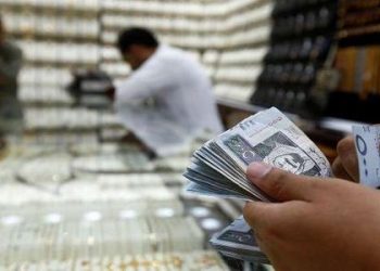 اسعار الريال السعودي في مصر اليوم الأربعاء