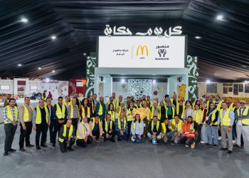 ماكدونالدز تخصص 6 ملايين جنيه لدعم الأسر المستحقة خلال رمضان