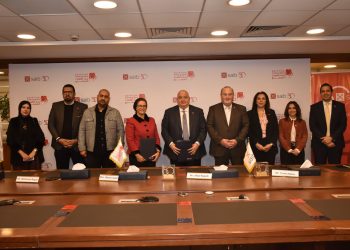 بنكsaib  يوقع بروتوكول تعاون مع بنك الكساء المصرى لتمويل مشروع «المختبر الصغير»