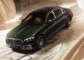 مواصفات مرسيدس مايباخ 2026 الجديدة