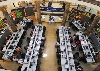 إيجي إكس 30 يهبط 1.5% في بداية جلسة التداول مع تراجع جماعي للمؤشرات