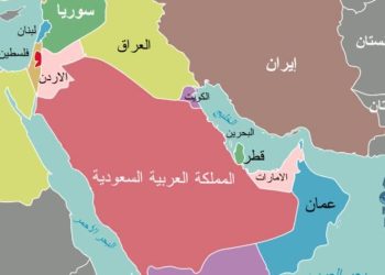 المنظمة العربية تجدد إدانتها للاعتداءات الإيرانية على الدول العربية