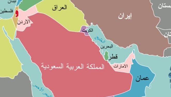 المنظمة العربية تجدد إدانتها للاعتداءات الإيرانية على الدول العربية