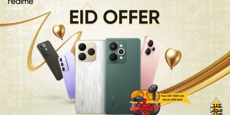 سلسلة realme 15 تقدم كاميرا رائدة بأسعار متوسطة مع عروض حصرية لعيد الفطر