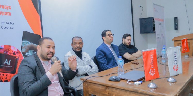 جمعية اتصال تقود معسكر تمكين الذكاء الاصطناعي بالأقصر لتدريب 150 مشاركا ضمن مبادرة Tech Pathways