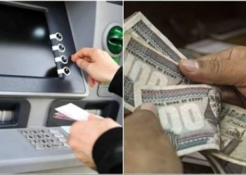 وزارة المالية تُعلن موعد صرف مرتبات مارس 2026 قبل عيد الفطر