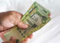 اسعار الريال السعودي في مصر اليوم الجمعة