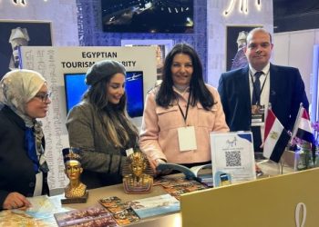 وزارة السياحة تشارك في المعرض السياحي الدولي Place to go بكرواتيا