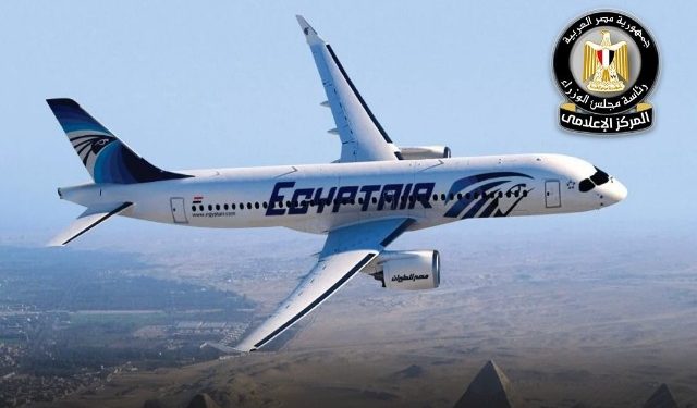 حقيقة ارتفاع أسعار تذاكر مصر للطيران لرحلات العودة من دول الخليج إلى القاهرة