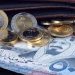 اسعار الريال السعودي في مصر اليوم الأحد